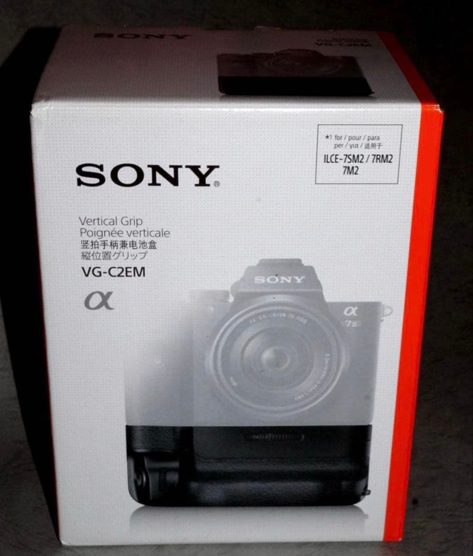 SONY α7S II 本体 バッテリー・充電器付き