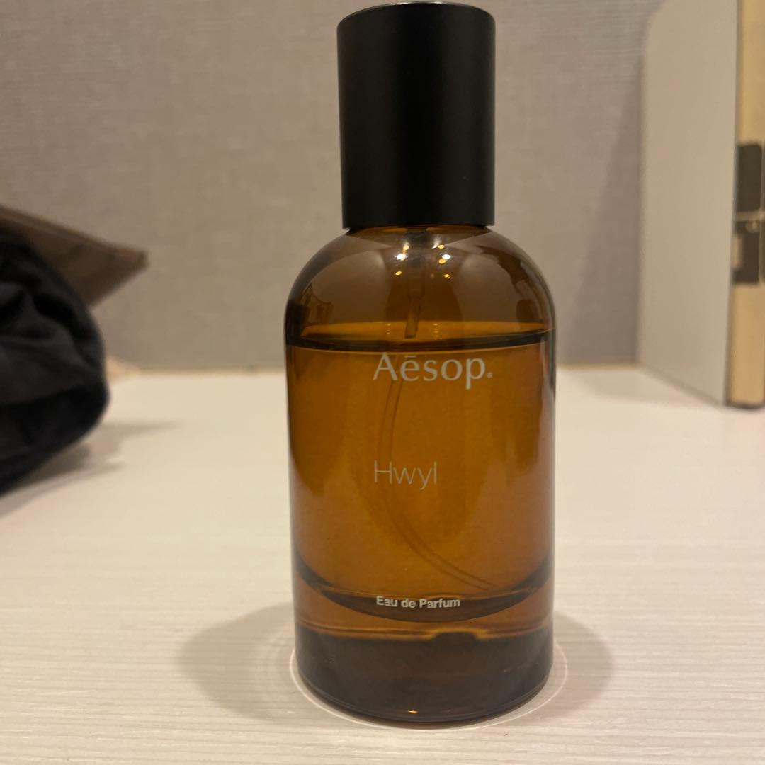 Aesop Hwy Eau de Parfum 50ml（ショッパー付き）