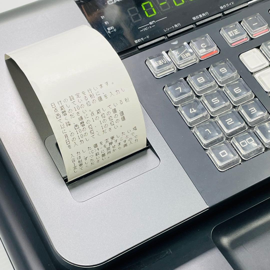 CASIO カシオレジスタ NL-200 キャッシュボックス ブラック