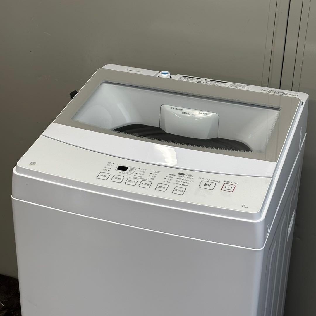 ∞送料込！設置対応◎2024年アイリス6kg 全自動洗濯機 NT60L1WH