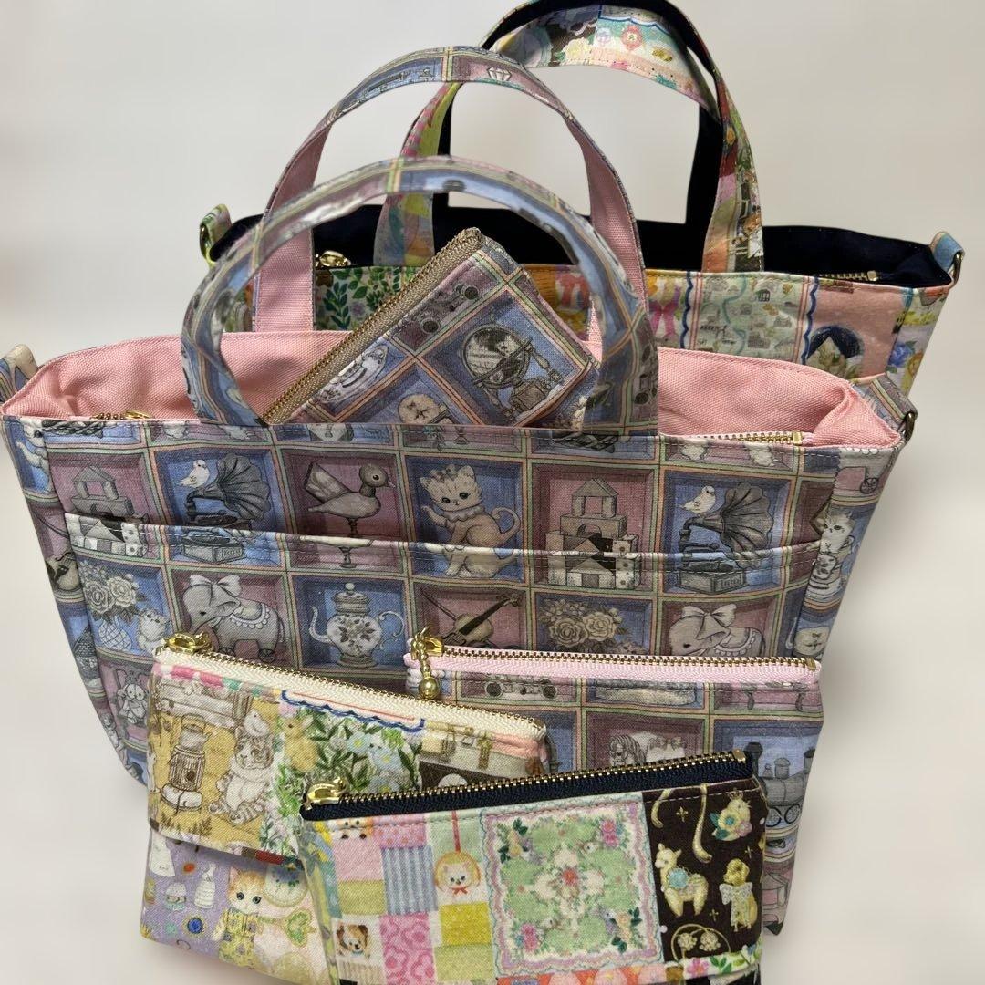 [専用] ピカピカ様　バッグインバッグ