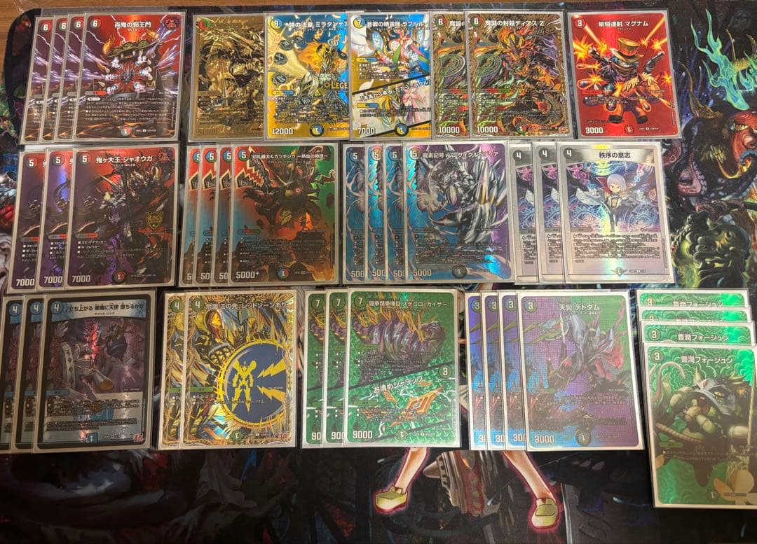 4c邪王門　MAXレア統一　スリーブ付き(画像2枚目)
