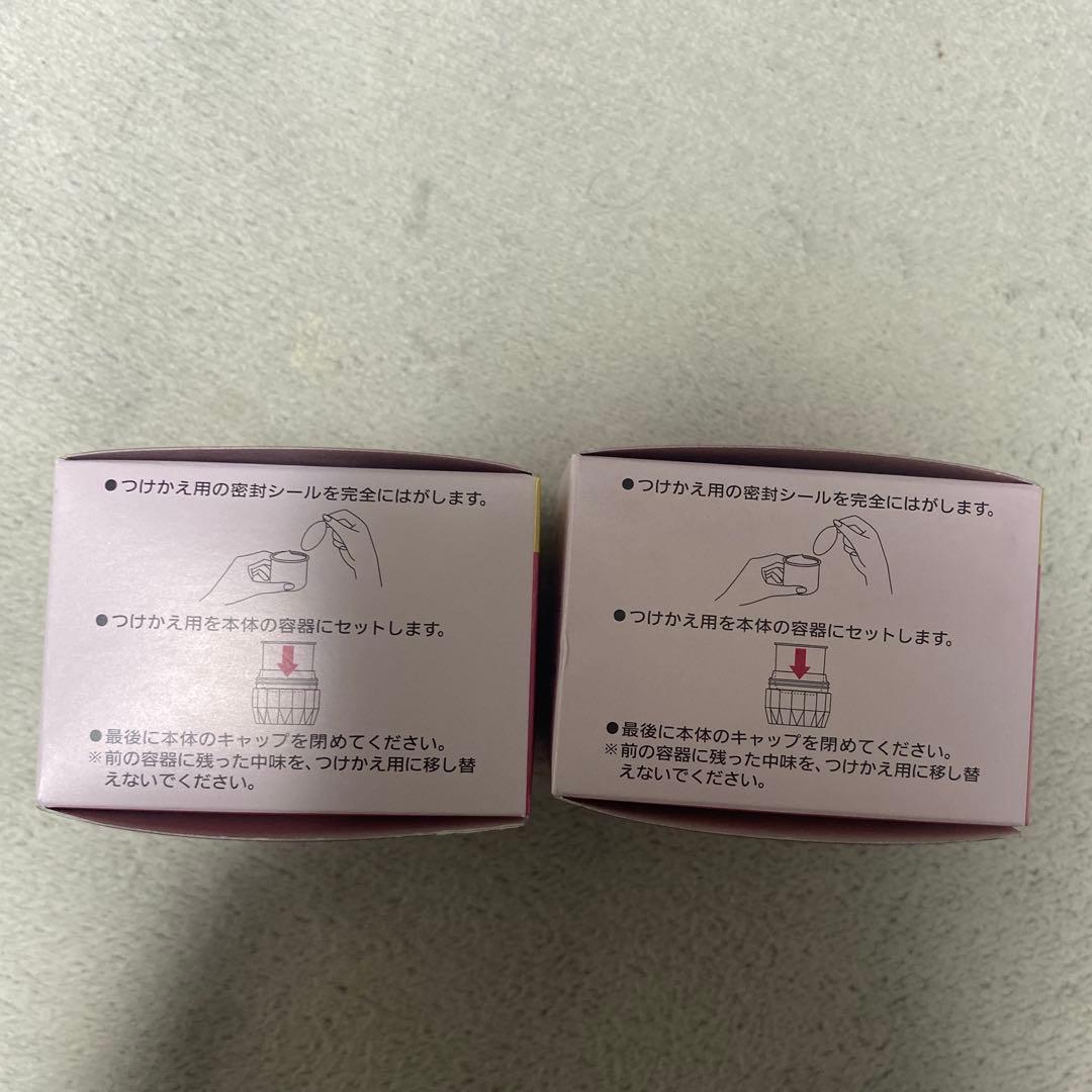 PRIOR リンシルクミニコリセットゲル n 90g 2個セット