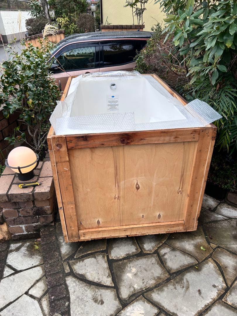 その他 Yasahiro Deep Soaking Bath 340L