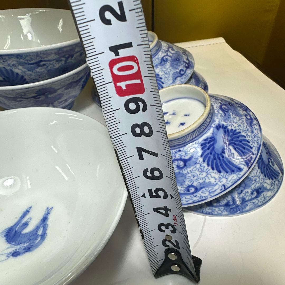 京焼，清水焼，平安，青白磁 茶碗 4個セット