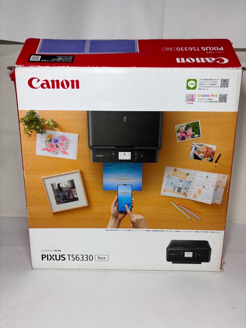 ⭐️ Canon TS6330 プリンター 本体