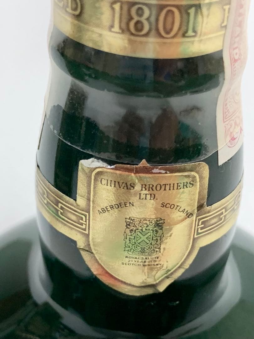 【未開栓】ロイヤルサルート 21年 緑 スコッチウイスキー シーバス 古酒 陶器