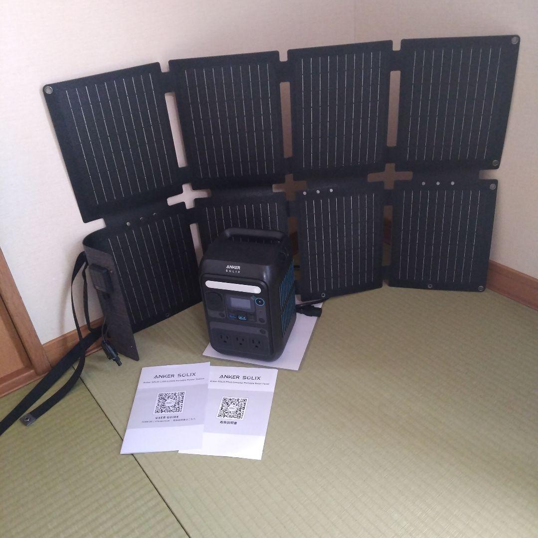 Anker ポータブル電源&ソーラーパネルセット