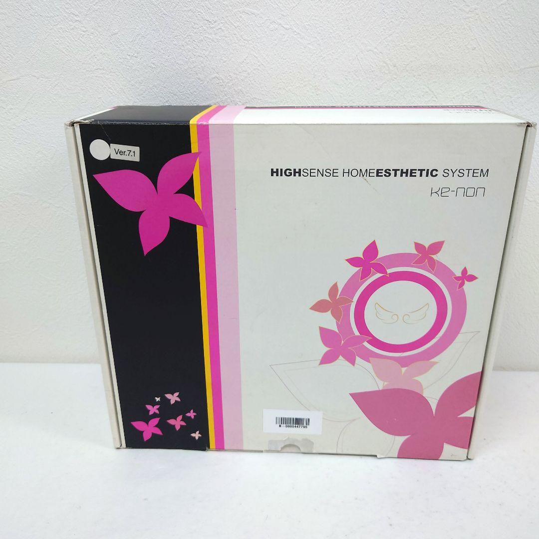 M0316H1 ケノン 家庭用脱毛器 Ver.7.1 NIPL-2080
