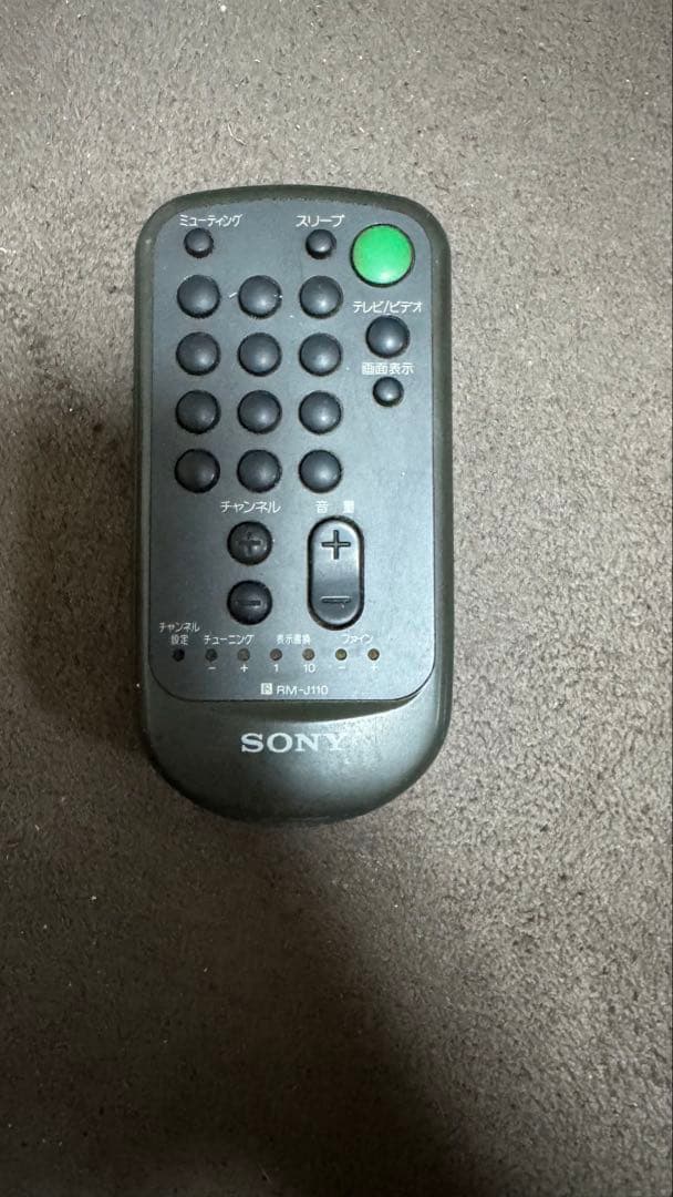 SONY KV-10DS1 ブラウン管テレビ 10インチ
