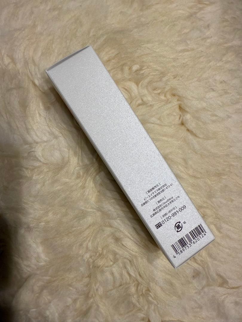新品未使用　リフィーラス Refeelas オールインワンゲル　NMN 1本