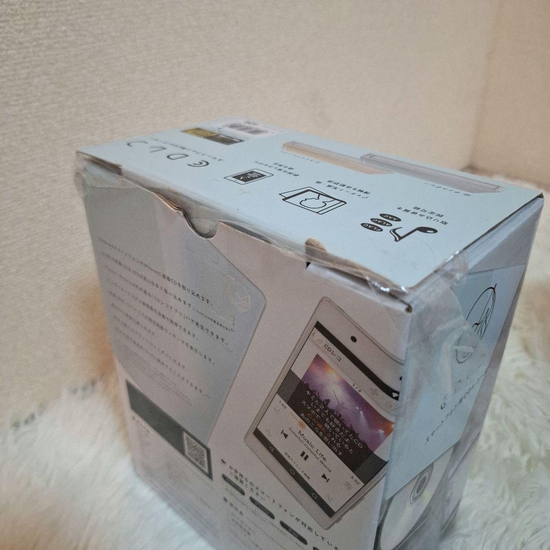 【美品】I-O DATA CDレコ WiーFi接続モデル