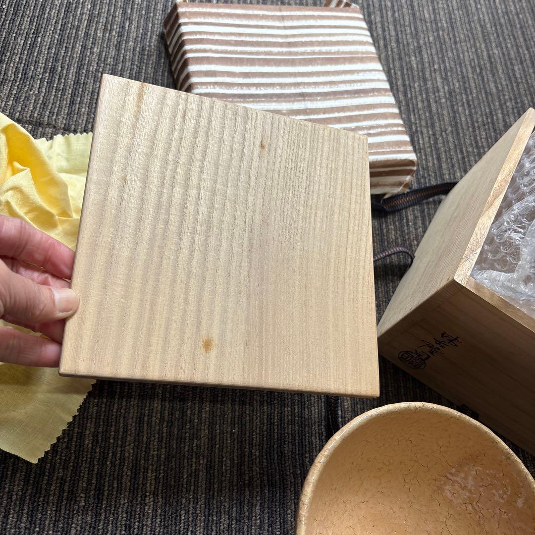萩焼陶器茶碗 木箱付き