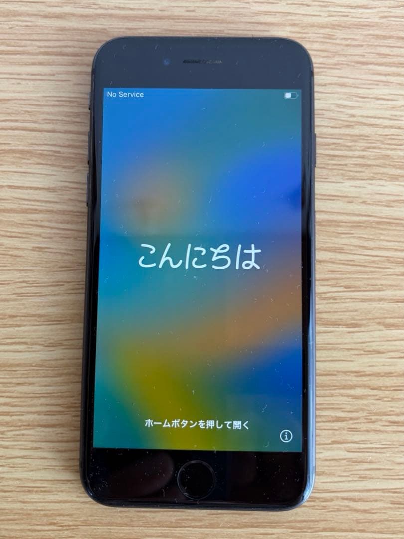 Apple iPhone 8ブラック 本体 64GB