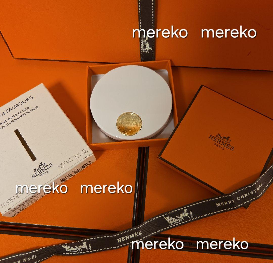 期間限定❗【新品】HERMES ♡ プードル24 フォーブル 02 パウダー