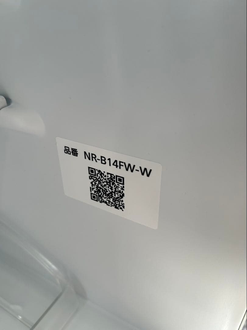 Panasonic NR-B14FW-W 冷凍冷蔵庫 2021年製