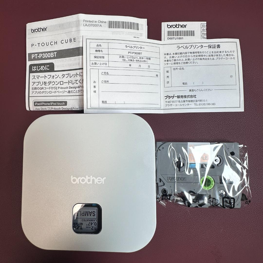 ブラザー Brother P-Touch Cube PT-P300BT ラベル