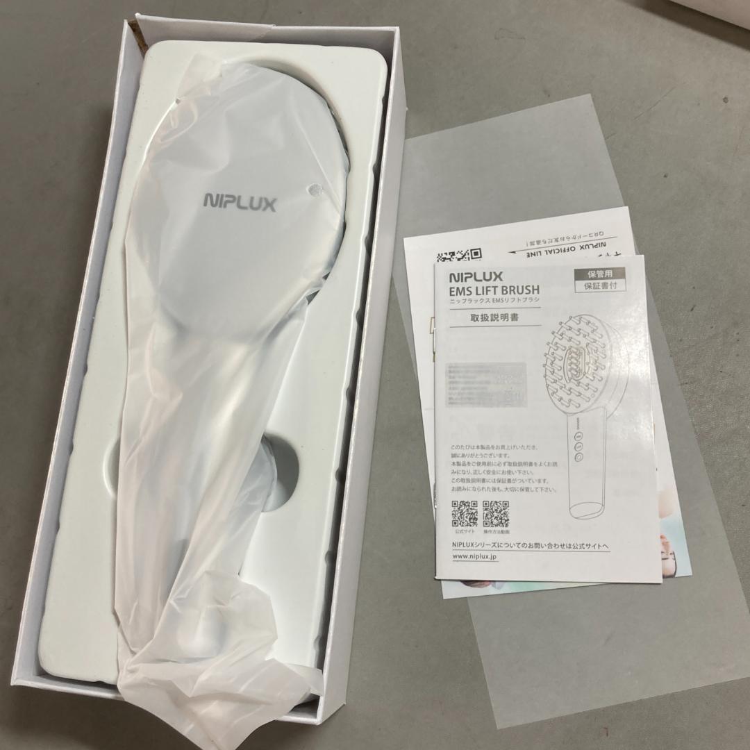 NIPLUX EMS LIFT BRUSH 電気ブラシ EMS 美容家電