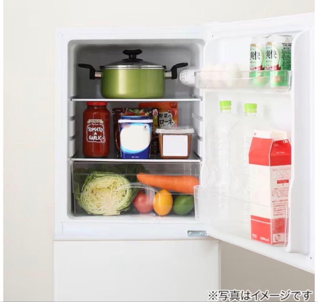 冷蔵庫 一人暮らし用 ニトリ(送料込) ※現地お渡し可（新宿）