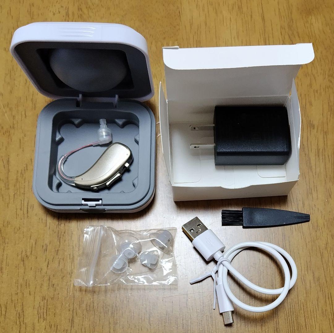 みみサポヒアリングPRO 充電式耳かけ型集音器 補聴器の代わり①