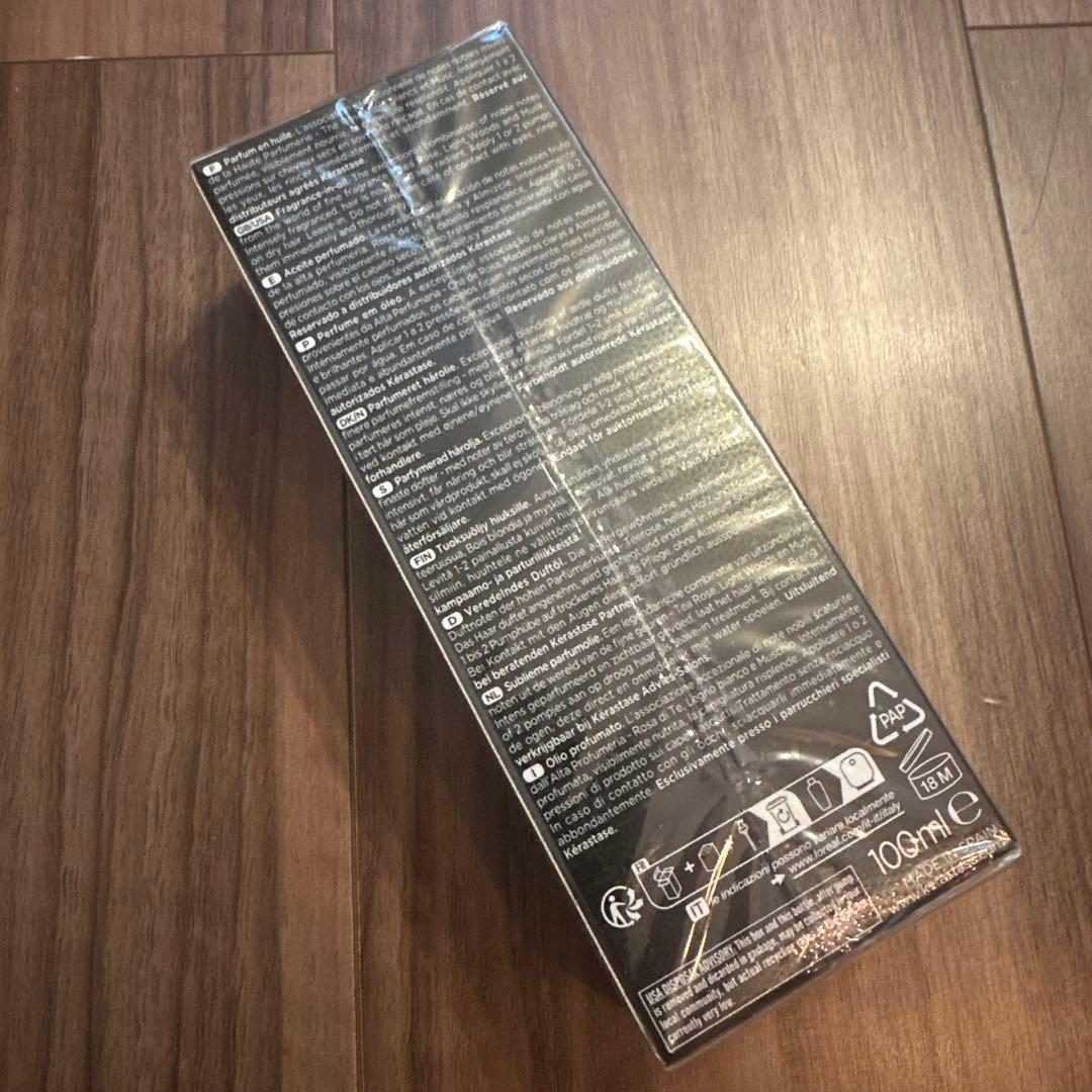 ケラスターゼ　クロノジスト　CH ユイルドパルファン100ml