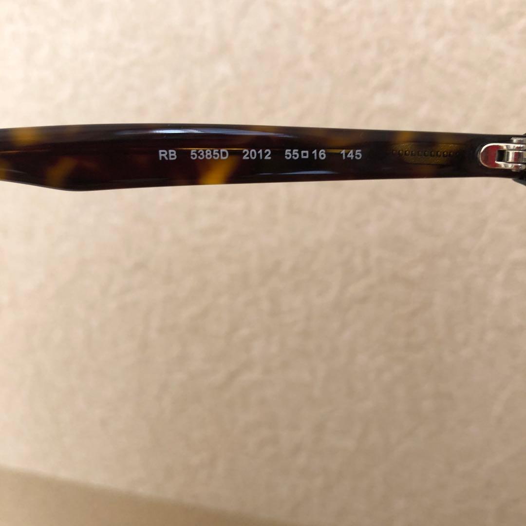 レイバン RayBan メガネ 薄型度付き 純正レンズ