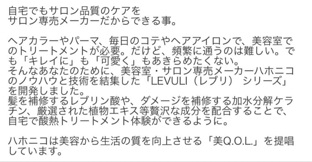 資生堂 アルティスト ⑪グレージュ ブラウン【ブリーチとセットで合計5%割引①