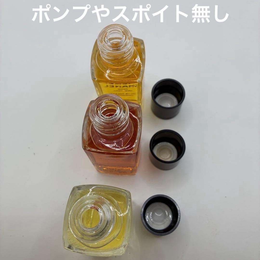 ビンテージ　シャネル　香水　ポーチ　Chanel forMEN ノベルティー