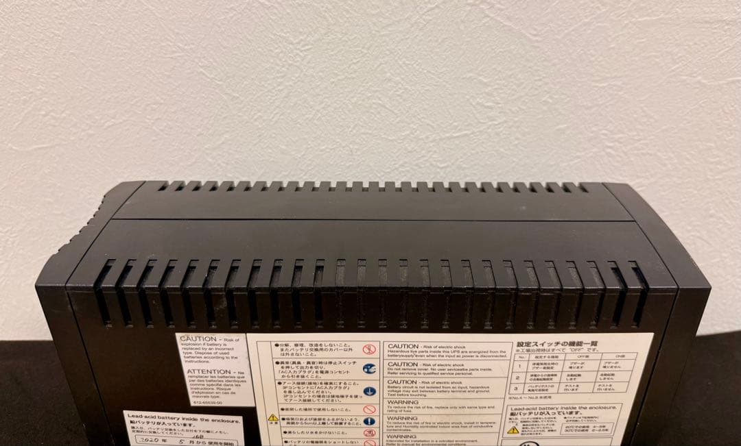 UPS(無停電電源装置) OMRON POWLI BY50S UPS 500VAcc