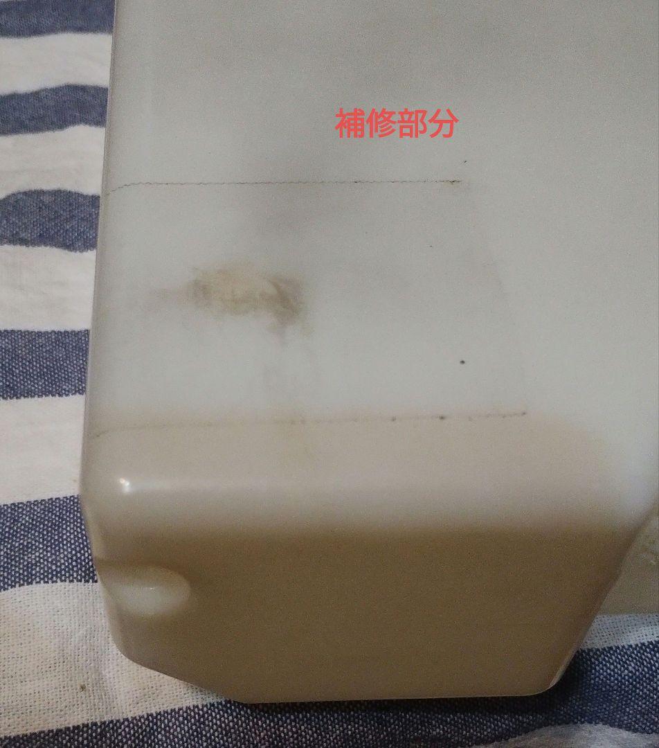 ECM エスプレッソマシン Giotto