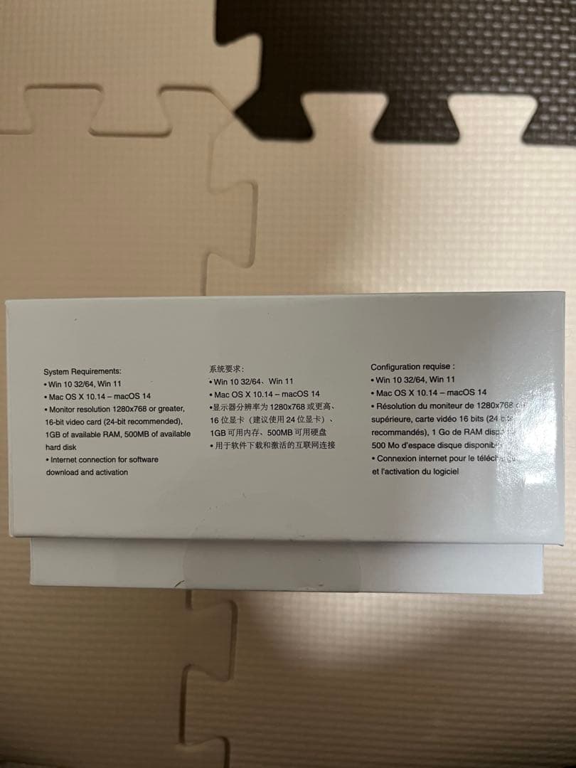 Datacolor Spyder Express（SP2024EXP）モニターキ