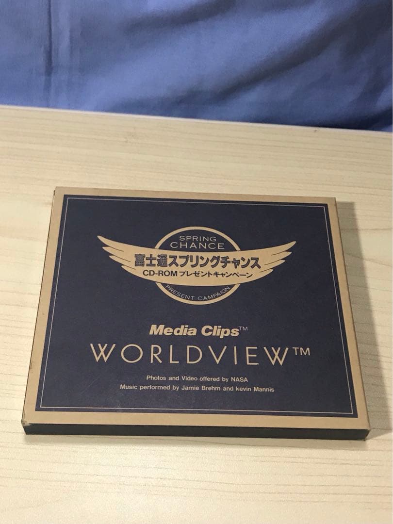 FM-TOWNS CD-ROM まとめ売り