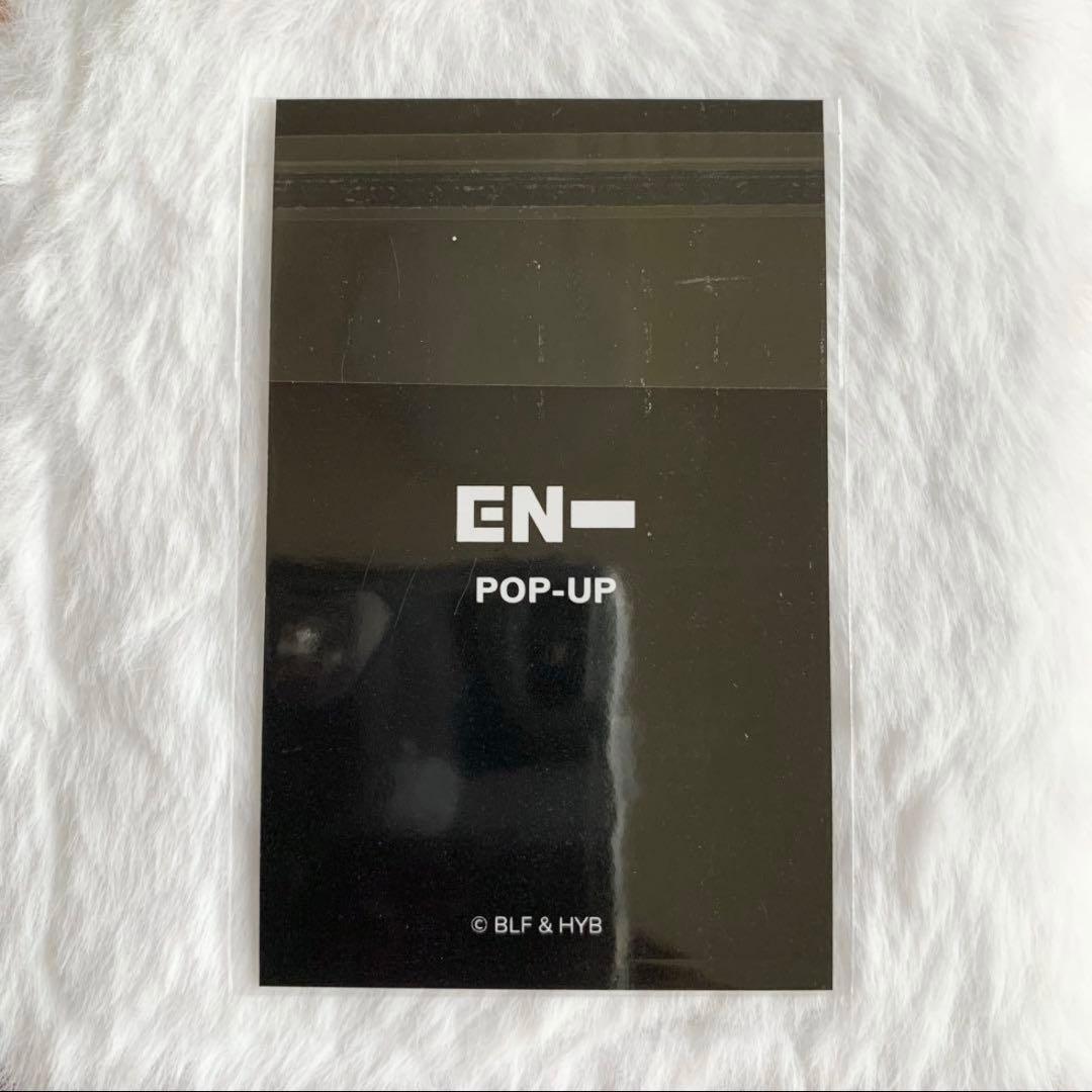 ENHYPEN ソンフン POPUP ロサンゼルス 限定 特典 F1 トレカ