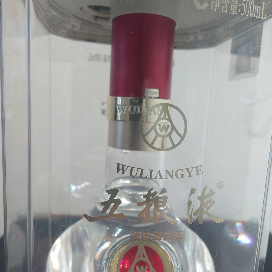 【未開封】五粮液 2021年製 750ml 白酒