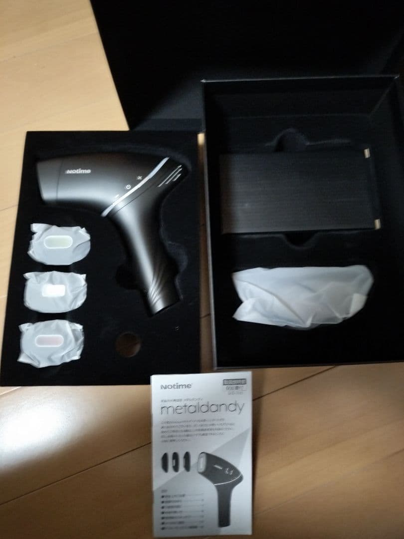 Notime メタルダンディ SKB-2110 家庭用光美容器
