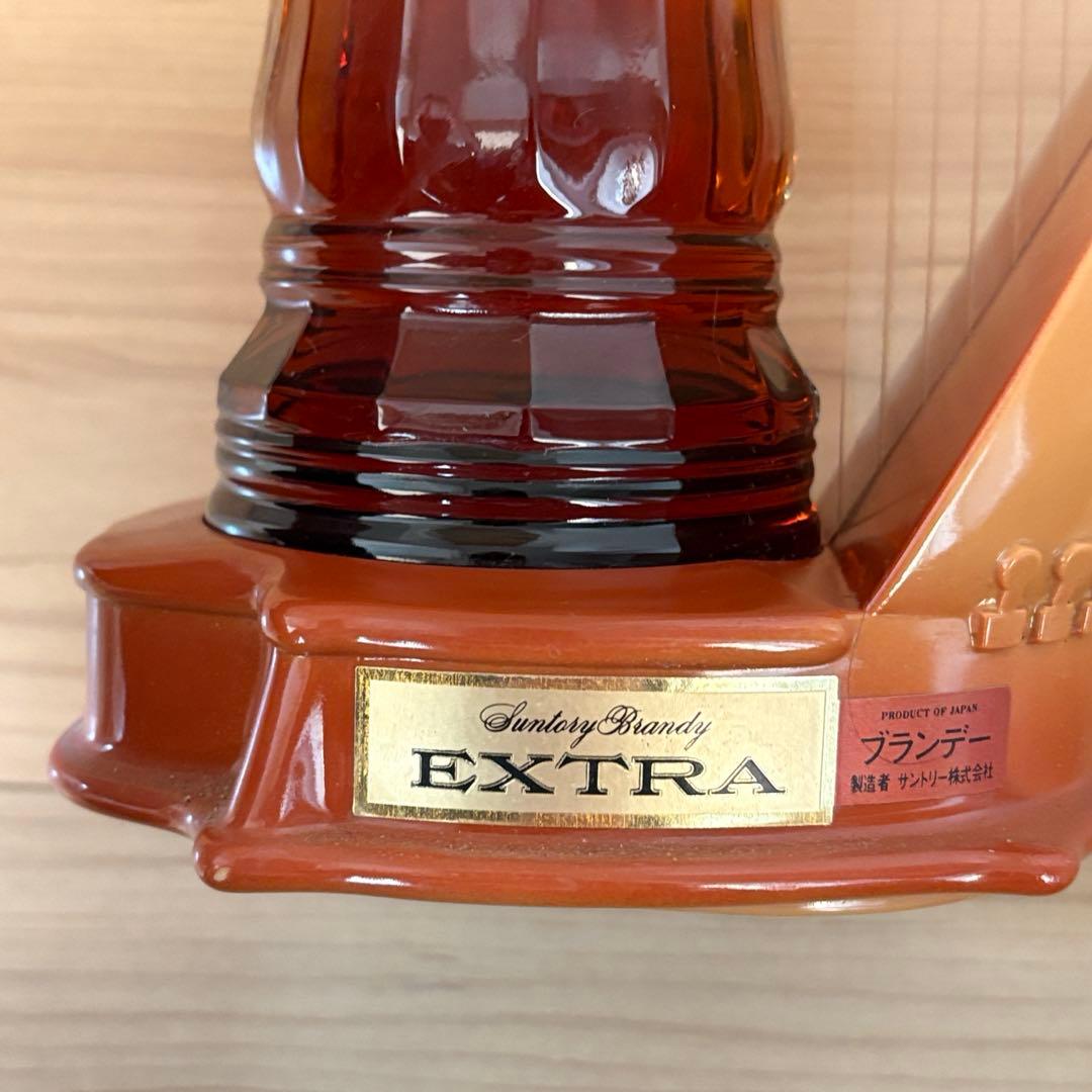 クルーバー EXTRA ブランデー ハープ型ボトル