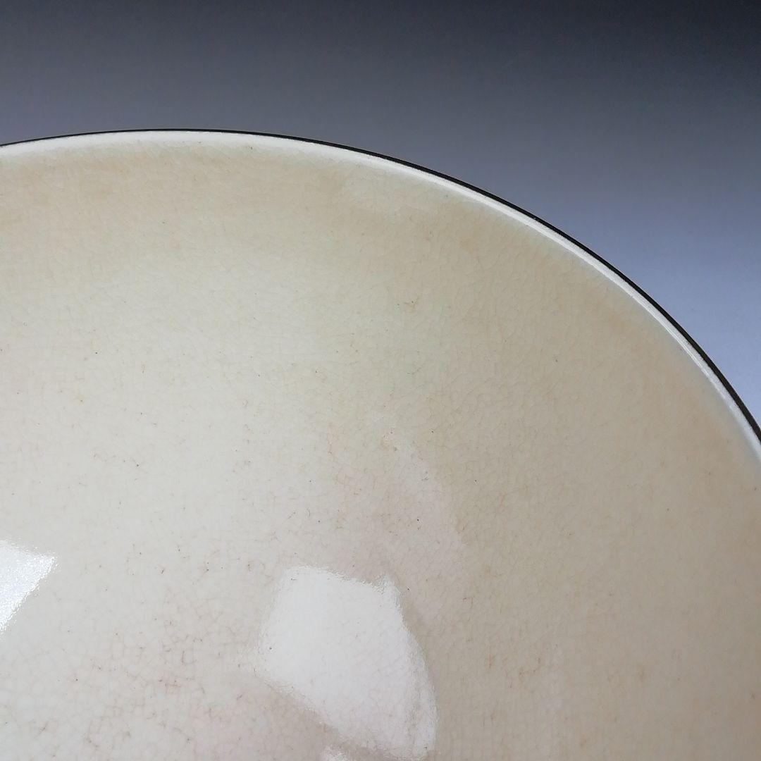 Ｓ９９７　茶碗　『金彩六瓢』『岡田暁山』　共箱　抹茶碗　茶道具