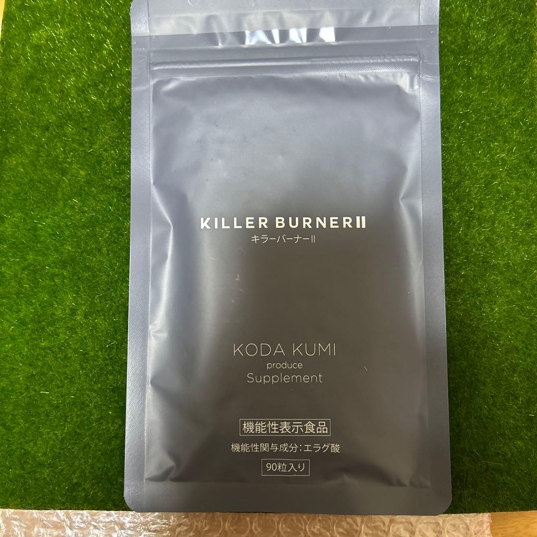 KILLER BURNER II ダイエットサプリ 90粒入り