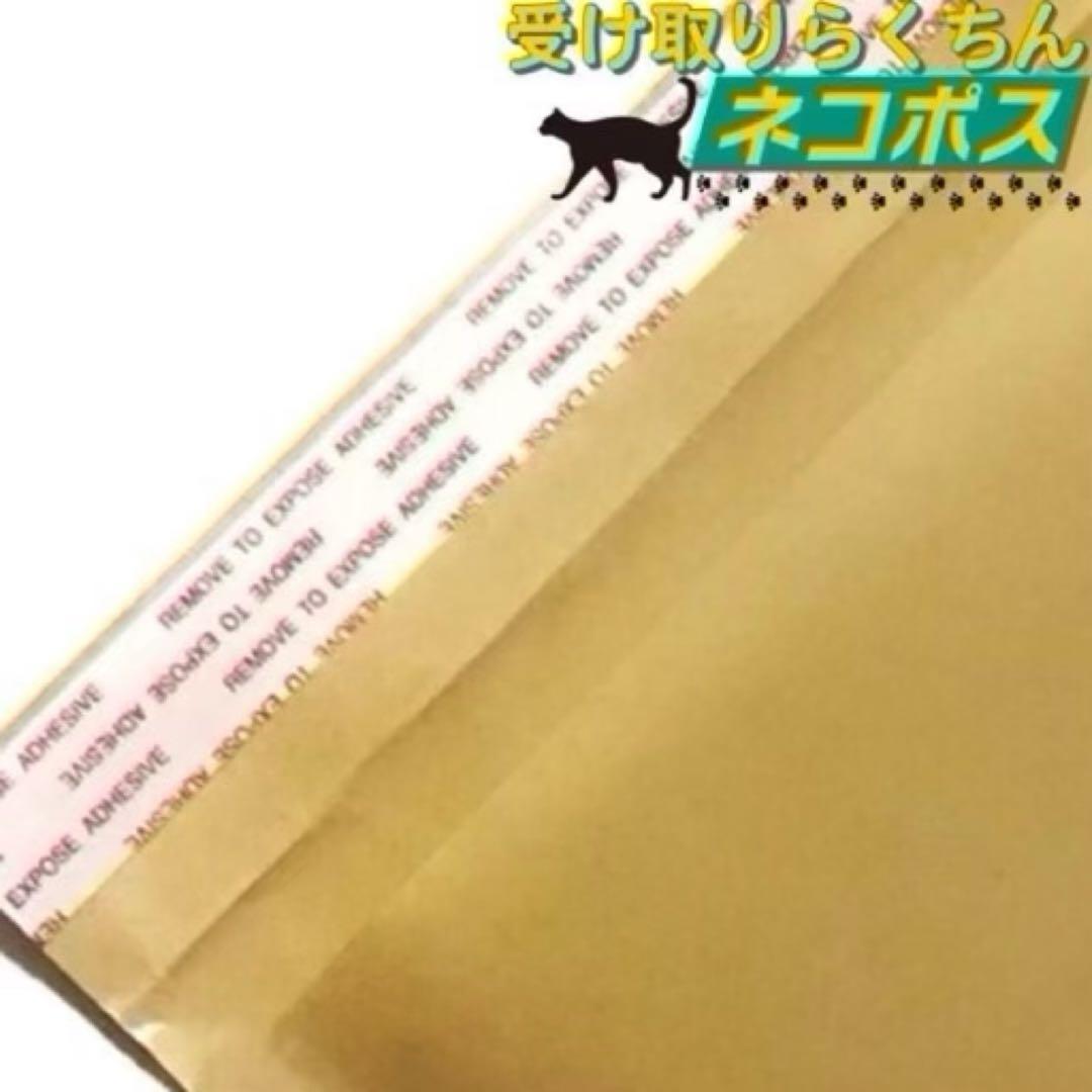 [ストーマ用品]コロプラスト デオール消臭潤滑剤 3個 9330x3m1979