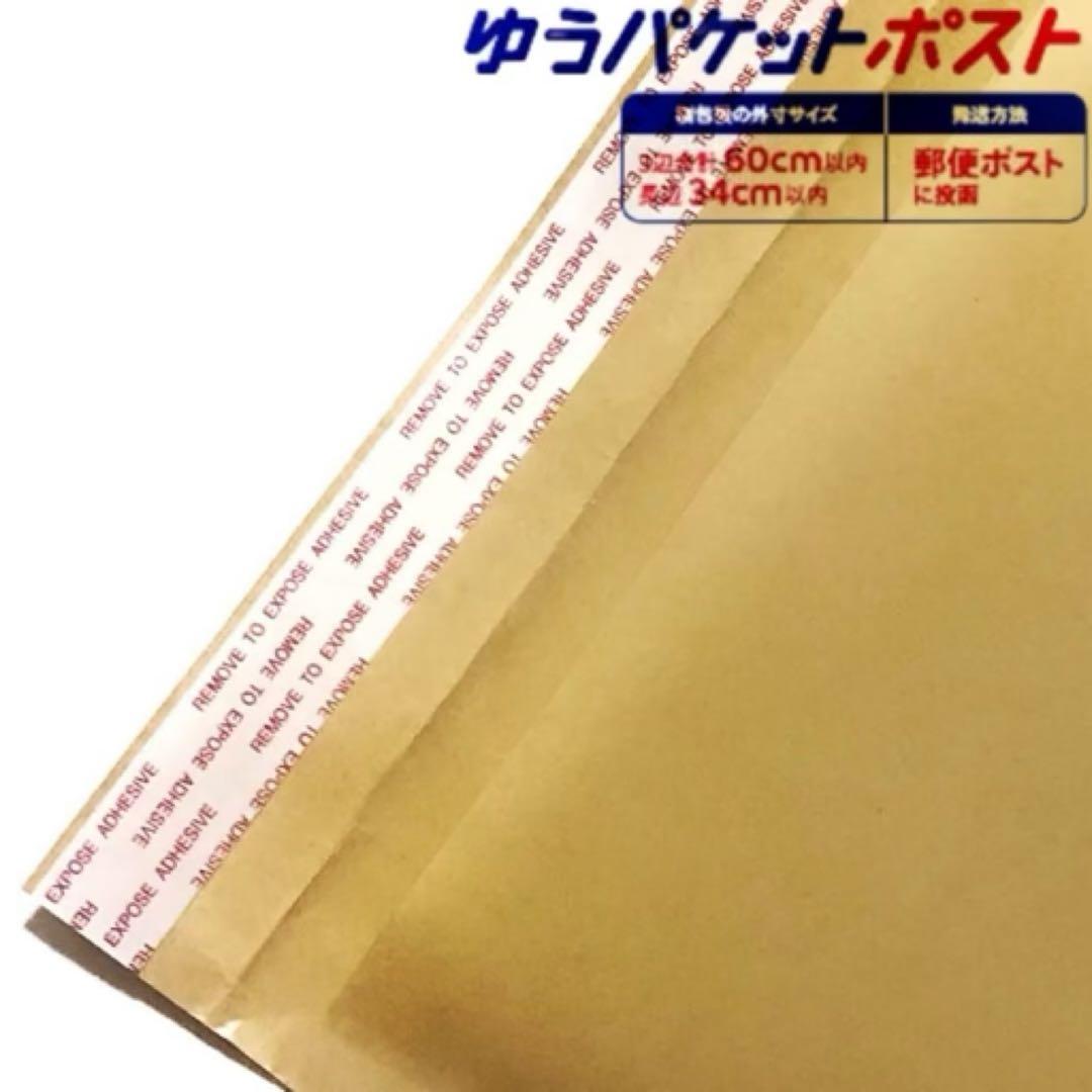 [ストーマ用品]コロプラスト デオール消臭潤滑剤 3個 9330x3m1979