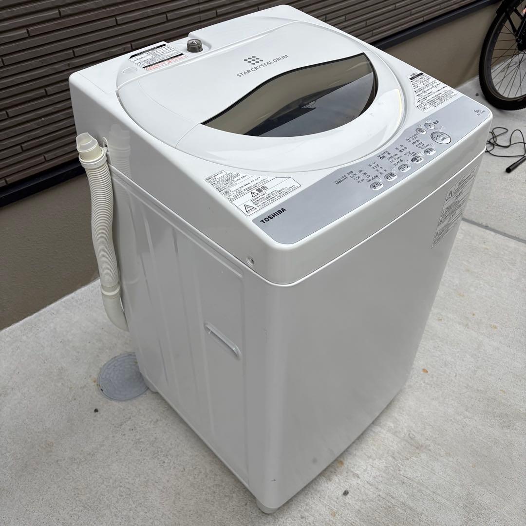 【東京23区設置無料】TOSHIBA 洗濯機5キロ 2018年製　ホワイト