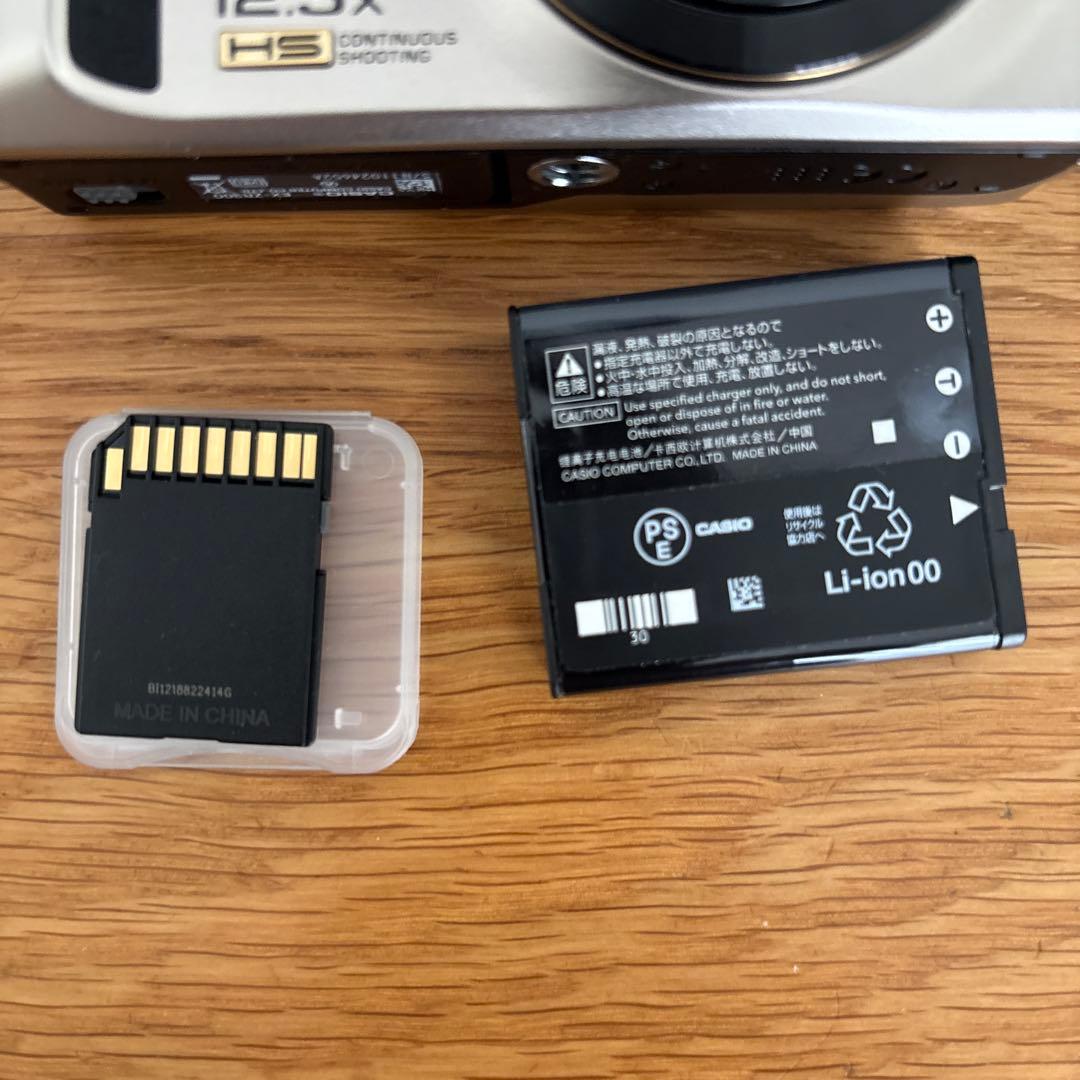 CASIO EX-ZR300 コンパクトデジタルカメラ値下げ不可。