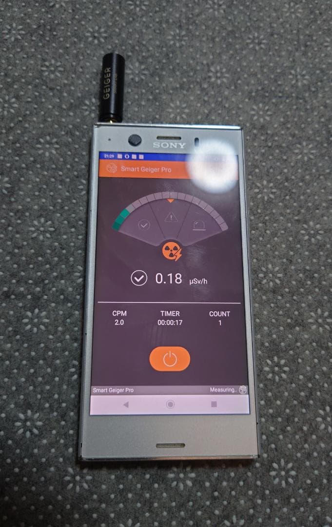 Smart Lab  放射線測定器 ガイガーカウンター