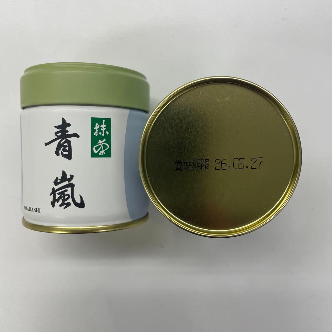 丸久小山園　青嵐40g×2缶