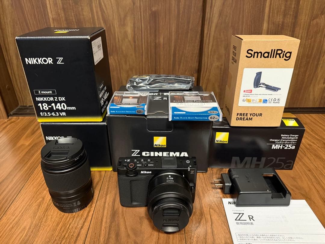 Nikon Z R ミラーレス一眼カメラセット
