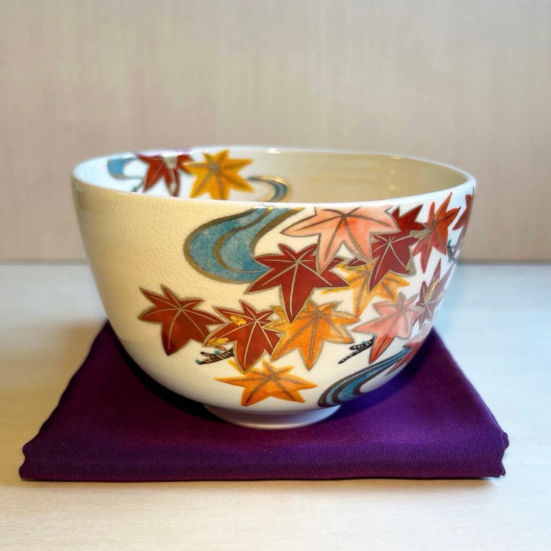 抹茶茶碗　抹茶椀　'色絵　流水紅葉' 京焼　茶道具