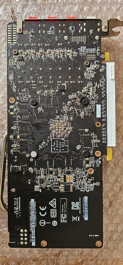MSI Radeon RX 570 ARMOR 4GB マイニング グラフィック