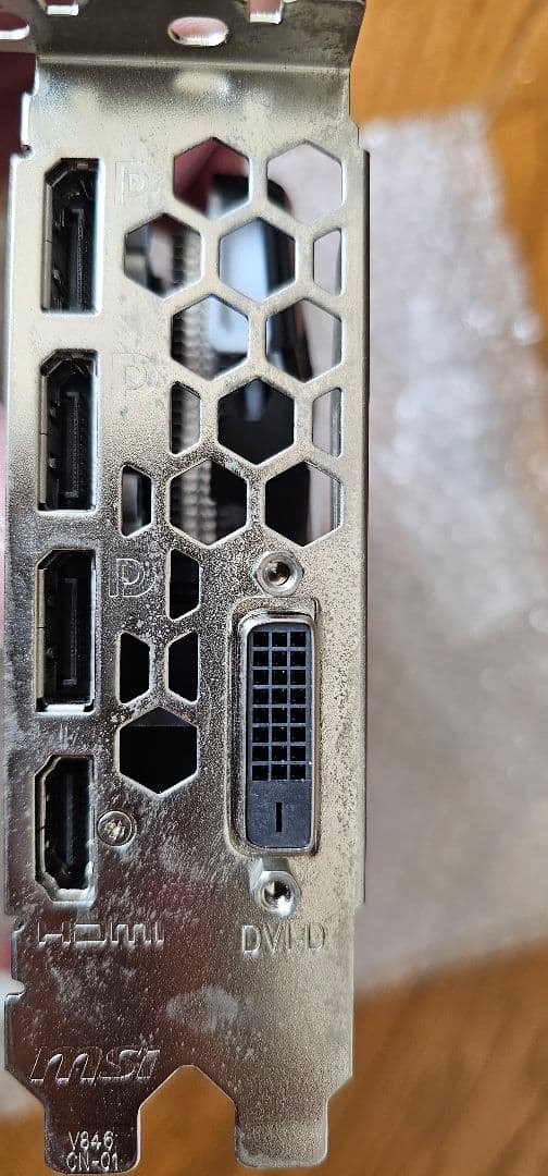 MSI Radeon RX 570 ARMOR 4GB マイニング グラフィック