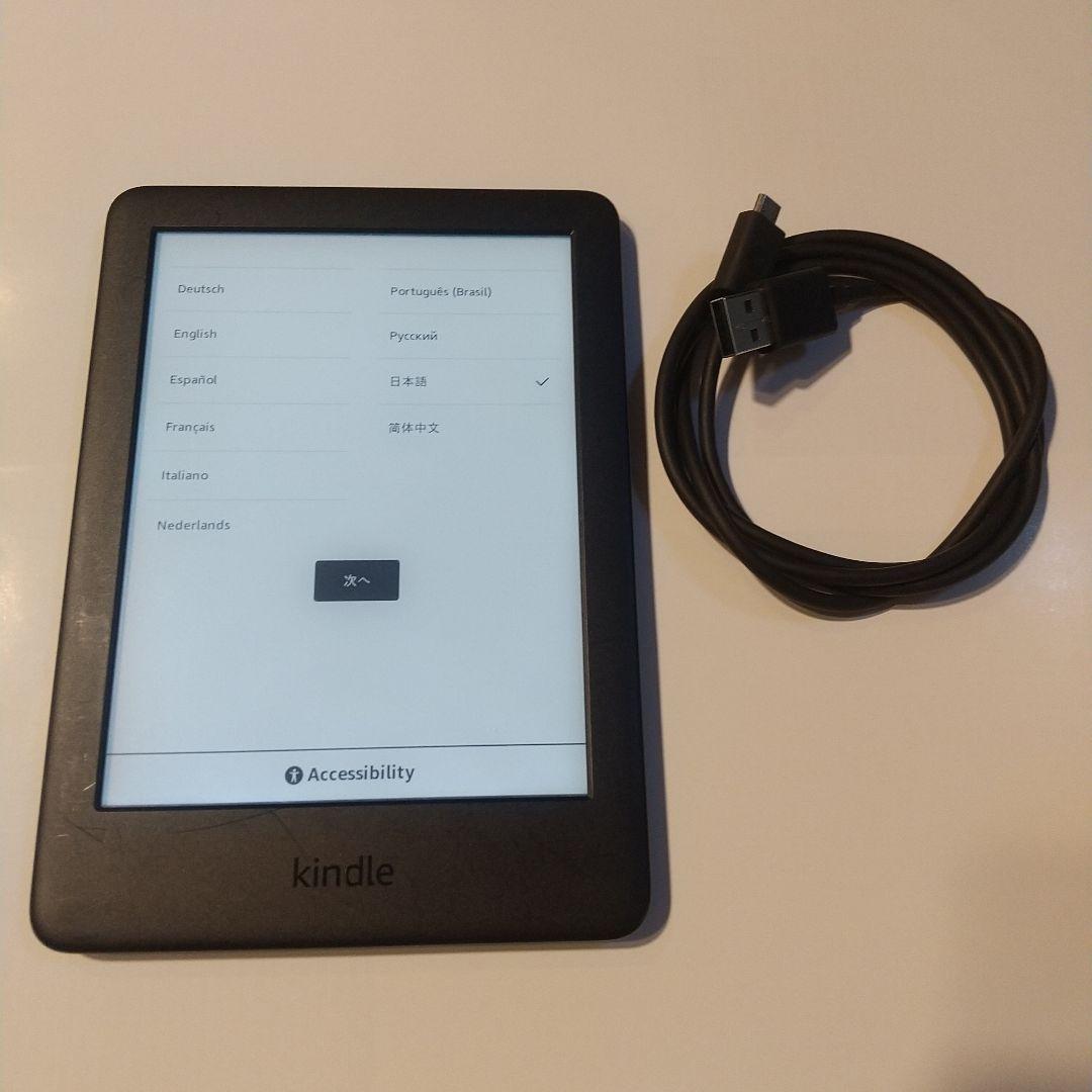 Amazon Kindle 8GB 第10世代 ブラック