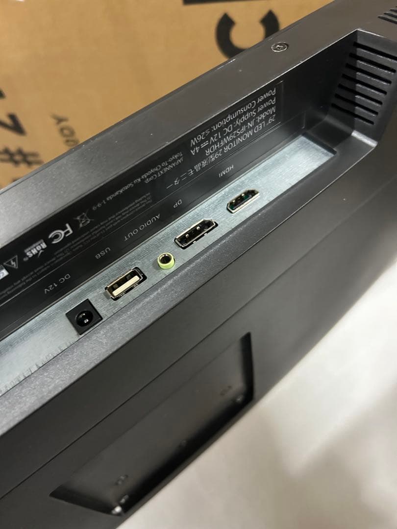 JAPANNEXT 29インチ モニター WFHD 2560x1080